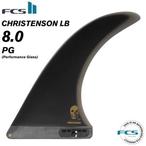 FCS2 FIN エフシーエス2フィン センターフィン ロングボード用 CHRISTENSON - PG ８.０” クリステンソン パフォーマンスグラス｜maniac