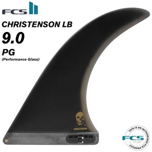 FCS FCS2 FIN エフシーエス2フィン センターフィン ロングボード