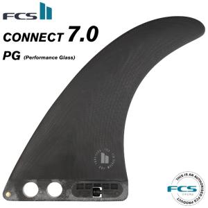 FCS2 FIN エフシーエス2フィン センターフィン ロングボード用 CONNECT - PG ７.０” コネクト パフォーマンスグラス