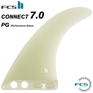 FCS2 FIN エフシーエス2フィン センターフィン ロングボード用 CONNECT - PG ７.０” コネクト パフォーマンスグラス｜maniac