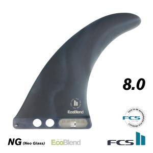 FCS FCS2 FIN エフシーエス2フィン センターフィン ロングボード用