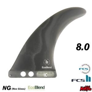 FCS2 FIN エフシーエス2フィン センターフィン ロングボード用 CONNECT - NG EcoBlend SMOKE ８.０” コネクト ネオグラス エコブレンド スモーク｜maniac