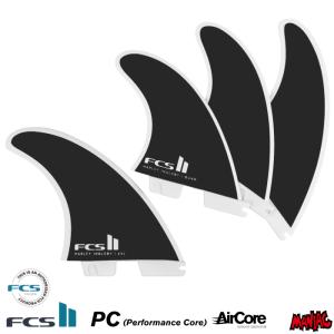 FCS 25 FCS2 ロングボードフィン HARLEY LONGBOARD TRI FINS