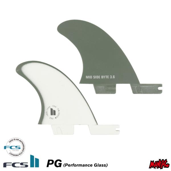 FCS2 FIN フィン サイドフィン ミッドレングス用 ミッドサイドバイト MID SIDE BY...