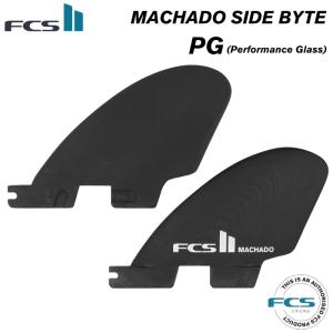 FCS2 エフシーエス カーバーサイドバイト クワッド 2フィン FCS II Carver PG Side Byte Fins - FCS - FCS US