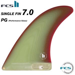 FCS2 FIN エフシーエス2フィン センターフィン ロングボード用 SINGLE FIN - PG ７.０” シングルフィン パフォーマングラス｜maniac