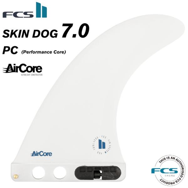 FCS2 FIN エフシーエス2フィン センターフィン ロングボード用 SKIN DOG - PC ...