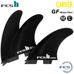 FCS II トライフィン ブラック FCS II - Performer Twin +1 Fin Set – GONG Galaxy