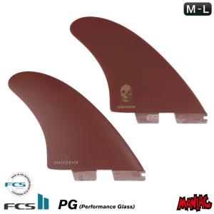 FCS2 FIN エフシーエス2フィン ツインフィン CHRISTENSON TWIN - PG RED クリステンソンツイン パフォーマンスグラス｜maniac