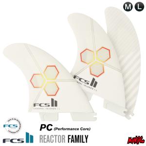 FCS2 FIN フィン トライフィン チャネルアイランズ アップライト CI UPRIGHT (CHANNEL ISLANDS)  - PC ホワイト/フレイム パフォーマンスコア アルメリック