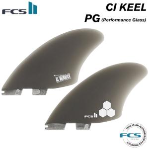 FCS FCS2 FIN エフシーエス2フィン ショートボード用 ツイン