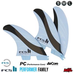 FCS ショートボード用フィン FCS2 FIN エフシーエス2フィン MF LARGE