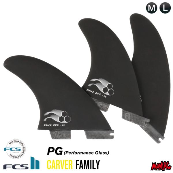 FCS2 FIN エフシーエス2フィン トライフィン CI x Dane Reynolds DD2 ...