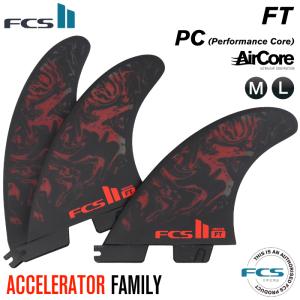 FCS2 FIN エフシーエス2フィン ショートボード用 トライフィン FT - PC/Aircore BLACK/RED フィリペトレド パフォーマンスコア エアコア｜maniac