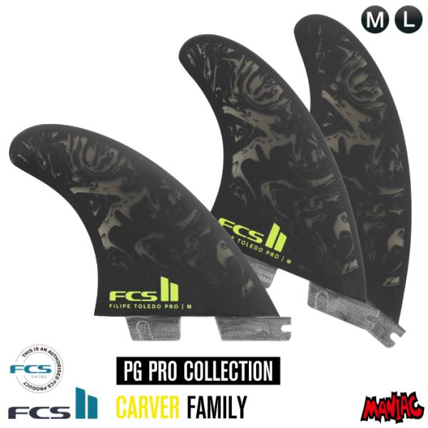 FCS2 FIN エフシーエス2フィン トライフィン FT - PG PRO PGプロ BLACK/...