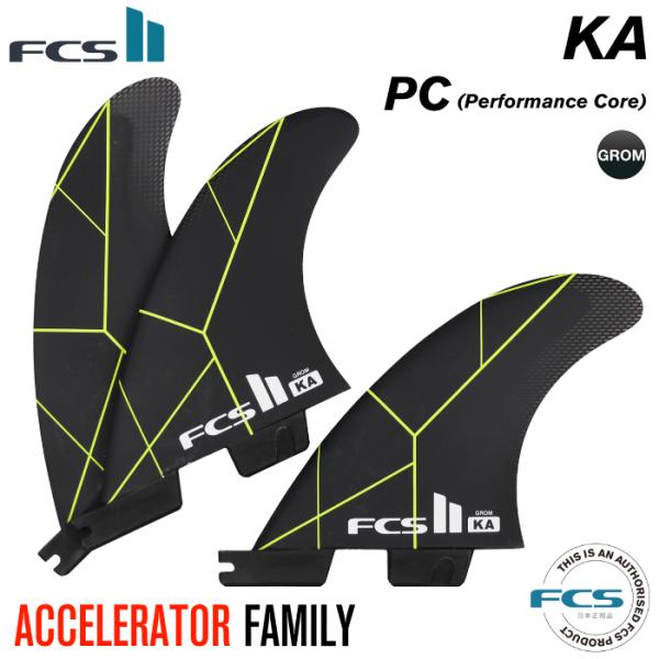 FCS2 FIN エフシーエス2フィン ショートボード用 トライフィン KA - PC (BLACK...
