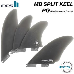 FCS2 FIN エフシーエス2フィン ショートボード用 クワッドフィン MB SPLIT KEEL - PG メイヘム パフォーマンスグラス｜maniac