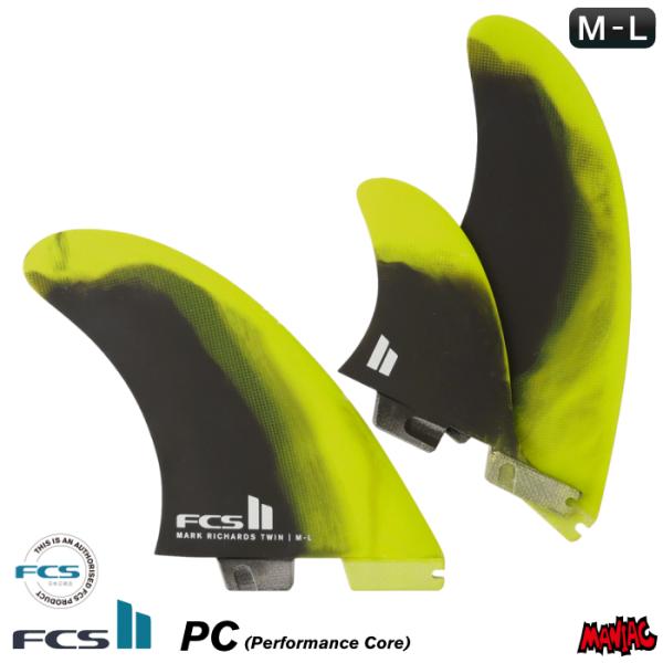 FCS2 FIN フィン ツインスタビ ２＋１ マークリチャーズ MR (MARK RICHARDS...