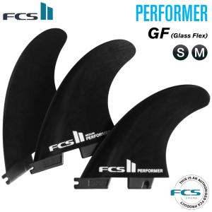 FCS2 FIN エフシーエス2フィン パフォーマー ショートボード用 PERFORMER - GF BLACK グラスフレックス エフシーエス２フィン｜maniac