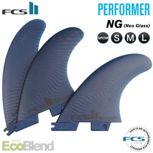 FCS2 フィン パフォーマー ショートボード用 PERFORMER - NG EcoBlend ネオグラス エコブレンド エフシーエス２フィン｜maniac