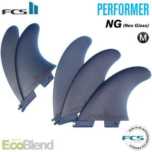 FCS2 パンダ ツインザーフィンセット スタビライザーフィン付き 4枚セット FCS II Panda Twinzer Fins - FCS US