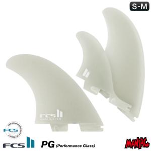 FCS2 FIN エフシーエス2フィン ツインフィン ツインスタビ POWER TWIN +１ - PG CLEAR パワーツイン２+１ パフォーマンスグラス｜maniac