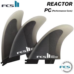 FCS FCS2 FIN エフシーエス2フィン ショートボード用 MB/MAYHEM