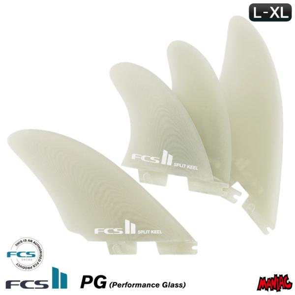 FCS2 FIN フィン クワッドフィン クワッドキール スプリットキール SPLIT KEEL -...