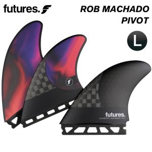 フューチャー フィン トライフィン ショートボード用 FUTURES. FIN フューチャーフィン BLACKSTIX ROB MACHADO PIVOT ブラックスティックス｜maniac