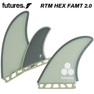 フューチャー フィン ツインフィン ショートボード用 FUTURES. FIN フューチャーフィン RTM HEX FAMT2.0 アルメリック｜maniac