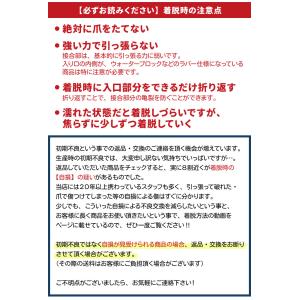 サーフィン グローブ 起毛 冬用 マジック 2...の詳細画像4