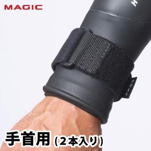 SURF8 グローブ 1.5mm サーフグローブ サーフエイト 83F2C2 1.5mm