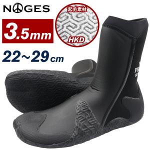 サーフィン ブーツ ３.５mm サーフブーツ NOGES ノージス NGS-BOHK35 ３.５mm起毛ブーツ ３.５mmブーツ サーフィン用ブーツ サーフィンブーツ