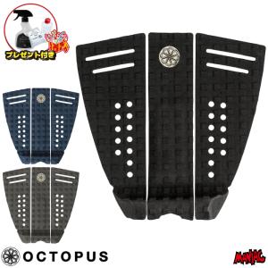 ＜新品・送料込み＞オクトパス JOHN DOE デッキパッド 2ピース白&黒 楽天市場】オクトパス デッキパッド [13] OCTOPUS JOHN DOE ジョン