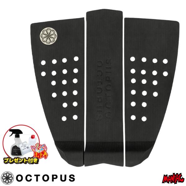 オクトパス デッキパッド サーフィン OCTOPUS ショートボード用 SPLIT III - CO...