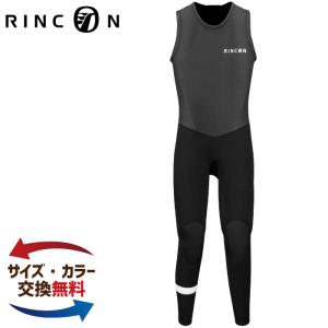 ウェットスーツ 3mm ロングジョン RINCON リンコン メンズ MANIAC別注 ICON CLASSIC アイコンクラシック 3mmロングジョン｜maniac