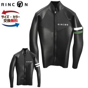 ウェットスーツ タッパー RINCON リンコン メンズ SOVRANO 2mm長袖タッパー ラバー