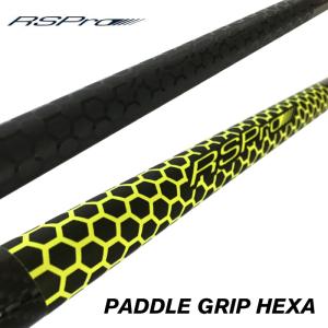 RSPro アールエスプロ PADDLE GRIP HEXA パドルグリップヘキサ