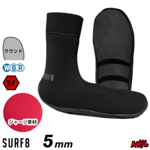 SURF8 3mmマグマソックスＬ SURF8 3mmマグマソックスL 楽天市場】surf8 マグマソックスの通販
