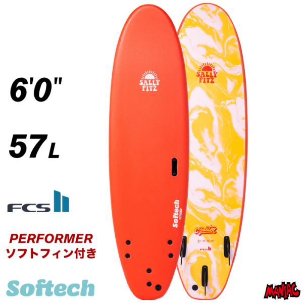 ソフトボード サーフィン ソフテック Softech COASTER SALLY FITZ ６’０”...