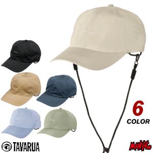 サーフハット ビーチハット メンズ レディース タバルア TAVARUA TM1015 UVマリンキャップ サーフキャップ マリンキャップ アウトドア｜マニアック Yahoo!店