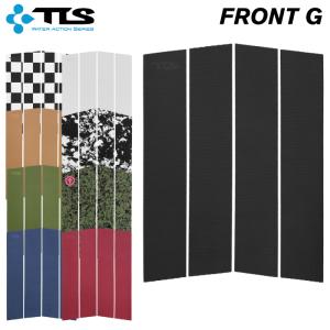 デッキパッド ショートボード用 TOOLS ツールス FRONT G フロントデッキ ４ピース｜マニアック Yahoo!店