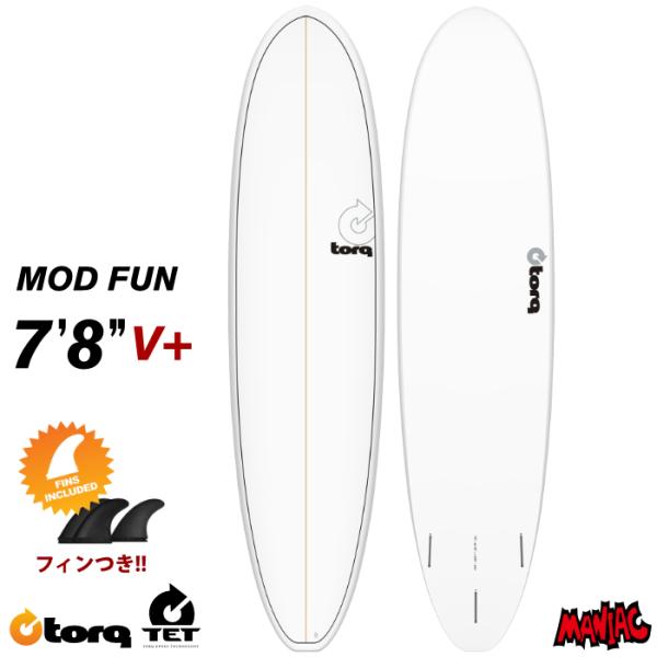 トルクサーフボード ファンボード TORQ SURFBOARDS TET MOD FUN V+ ７’...