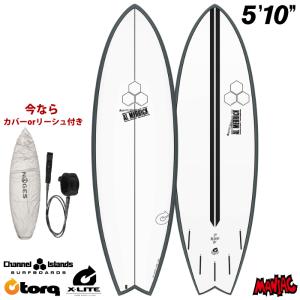 トルクサーフボード アルメリック ポッドモッド TORQ SURFBOARDS X-LITE CHANNEL ISLANDS POD MOD ５’１０” チャンネルアイランド｜maniac