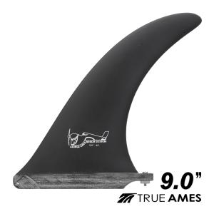 TRUE AMES FIN ロングボード用フィン　9.0 ロングボード センターフィン シングルフィン TRUE AMES FIN トゥルー