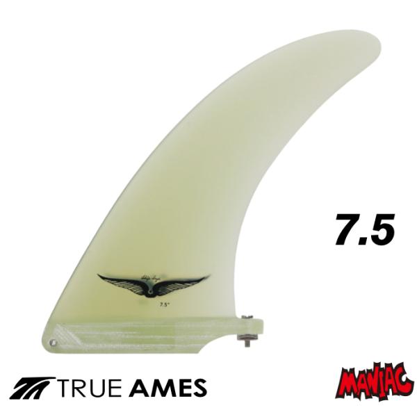 ロングボード センターフィン シングルフィン TRUE AMES FIN トゥルーアームズフィン S...