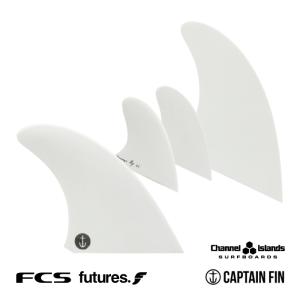 CAPTAIN FIN（キャプテンフィン） ショートボード用フィン CAPTAIN FIN