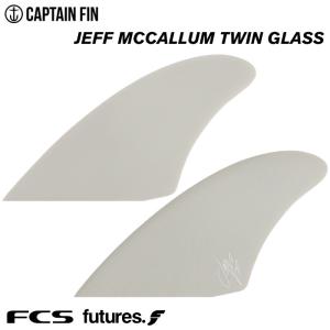 Captainfin キャプテンフィン JEFF MCCALLUM TWIN Glass ST Purple