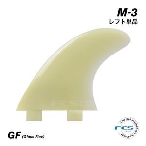 ドナルドタカヤマ HPD DT Flex Fin 10 inch Volan / ドナルドタカヤマ