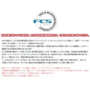 ショートボード用フィン FCS FIN エフシ...の詳細画像2